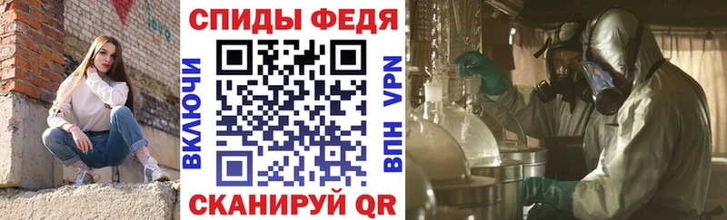 АМФЕТАМИН 98%  Родники 