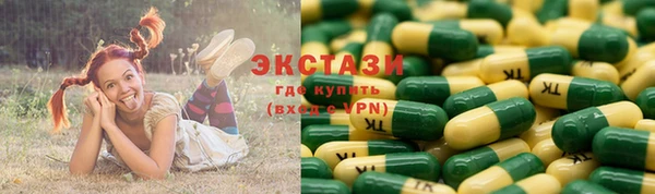 кокаин премиум Алексеевка