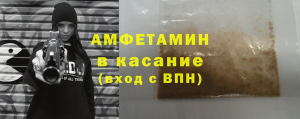 кокаин премиум Алексеевка