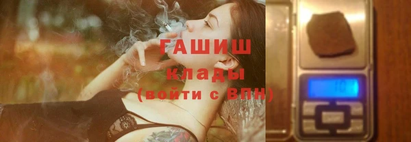дурь Алзамай