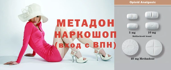 дурь Алзамай