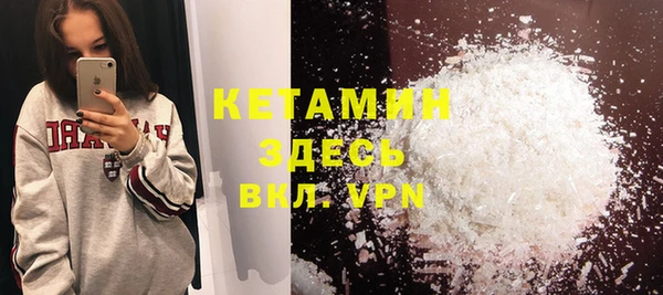 кокаин премиум Алексеевка