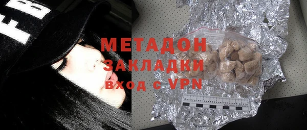 дурь Алзамай