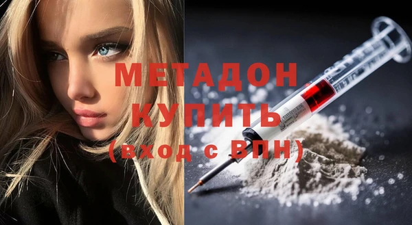 дурь Алзамай