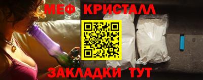 MDMA Донской