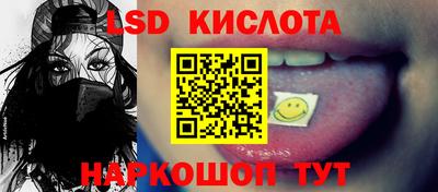 MDMA Донской