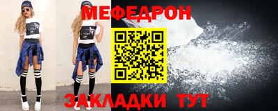 винт Дубна