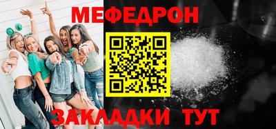 винт Дубна