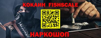 MDMA Донской