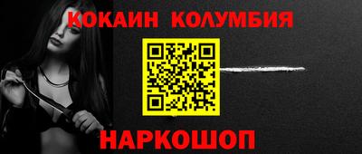 винт Дубна