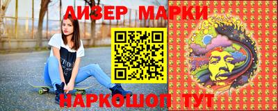 MDMA Донской