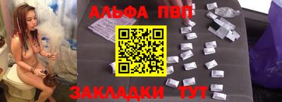 винт Дубна
