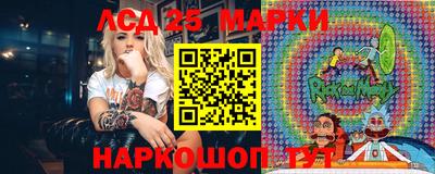 MDMA Донской