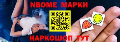 MDMA Донской