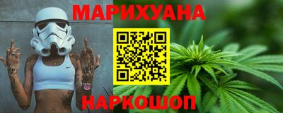 меф VHQ Анжеро-Судженск