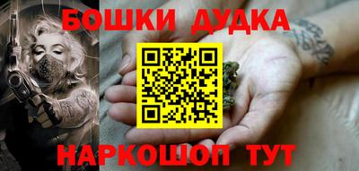 jwh Донецк