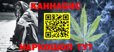 винт Дубна