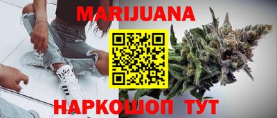 jwh Донецк