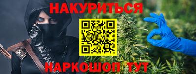 MDMA Донской