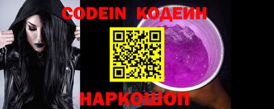 винт Дубна