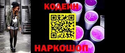 винт Дубна