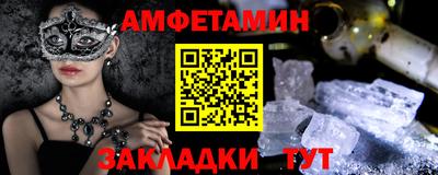 MDMA Донской