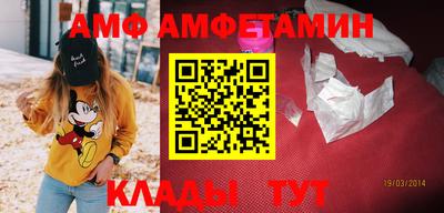 винт Дубна