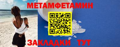 MDMA Донской