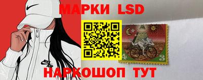 jwh Донецк