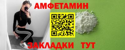 MDMA Донской