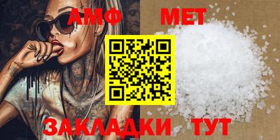 jwh Донецк