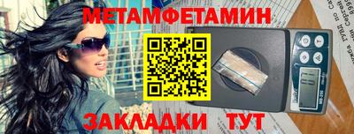 jwh Донецк