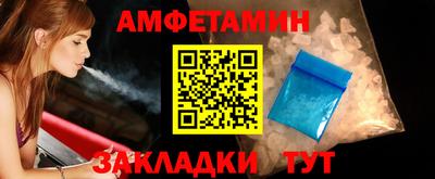 винт Дубна