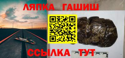 винт Дубна