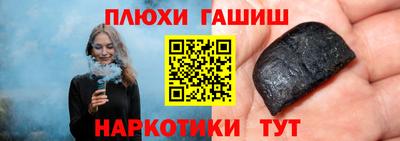 MDMA Донской