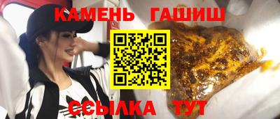 винт Дубна