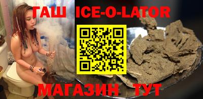 jwh Донецк