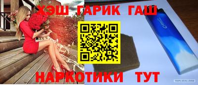 винт Дубна