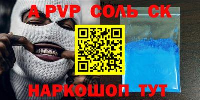 MDMA Донской