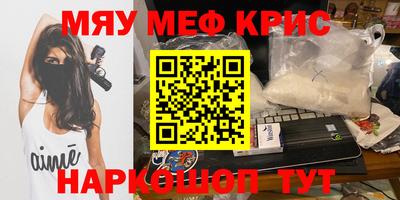 MDMA Донской