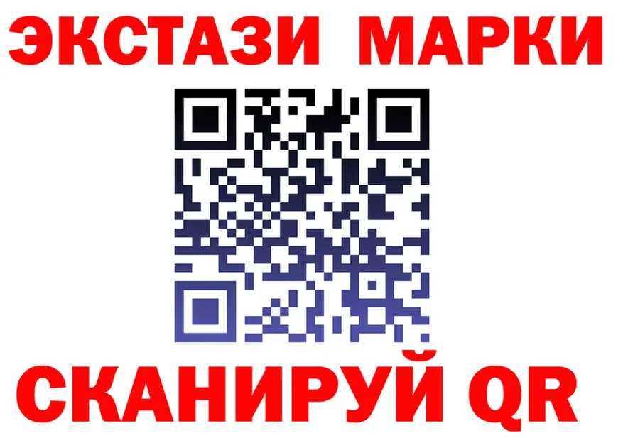MDMA VHQ зеркало это OMG Родники
