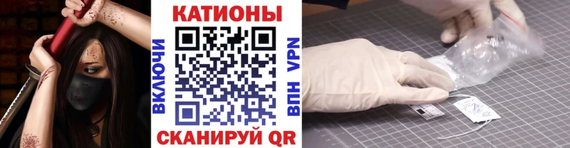 Мефедрон кристаллы  площадка состав  Родники 