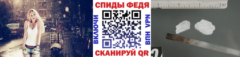 где купить   Родники  Метамфетамин кристалл 