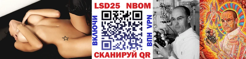 где купить наркотик  Родники  Наркотические марки 1,5мг 